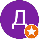 Десислава Халачева profile picture